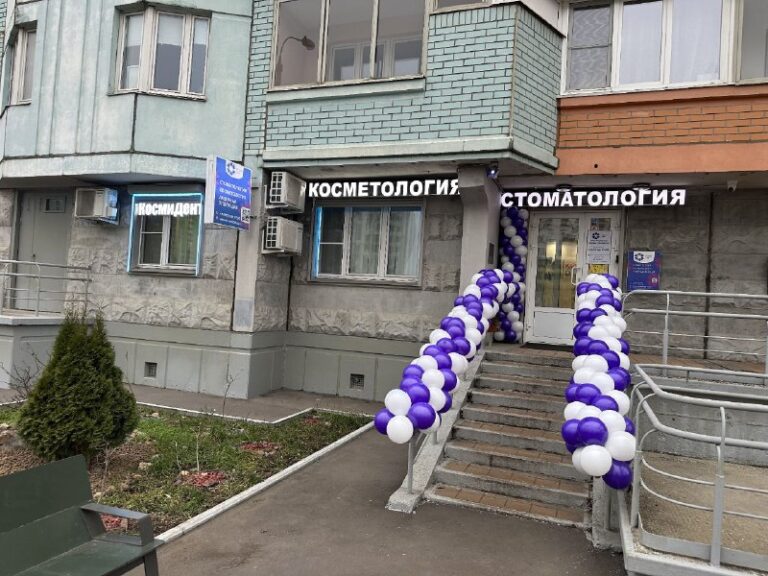 Фото вход